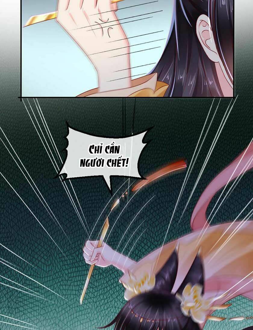 Độc Phi Ngu Ngốc Không Thể Chọc Chapter 72.5 - Trang 2