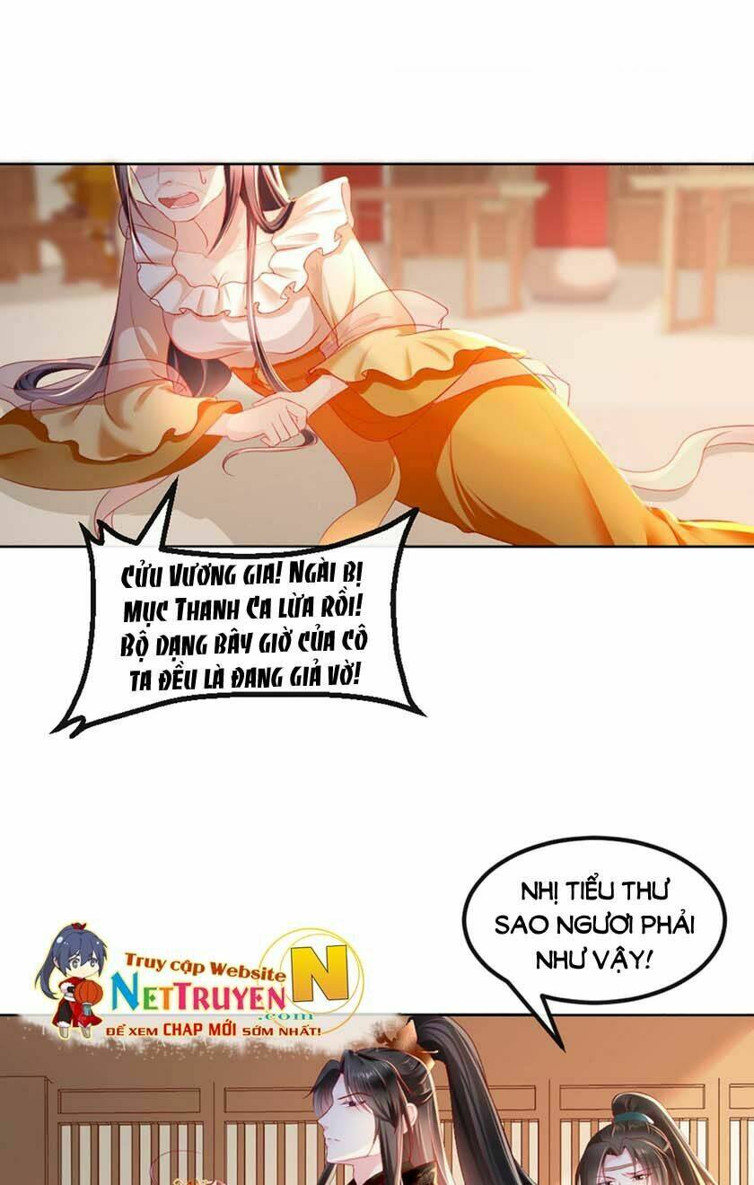 Độc Phi Ngu Ngốc Không Thể Chọc Chapter 72.5 - Trang 2