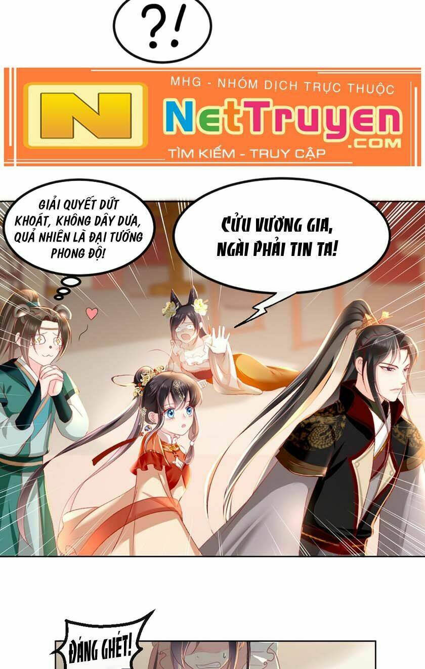 Độc Phi Ngu Ngốc Không Thể Chọc Chapter 72.5 - Trang 2
