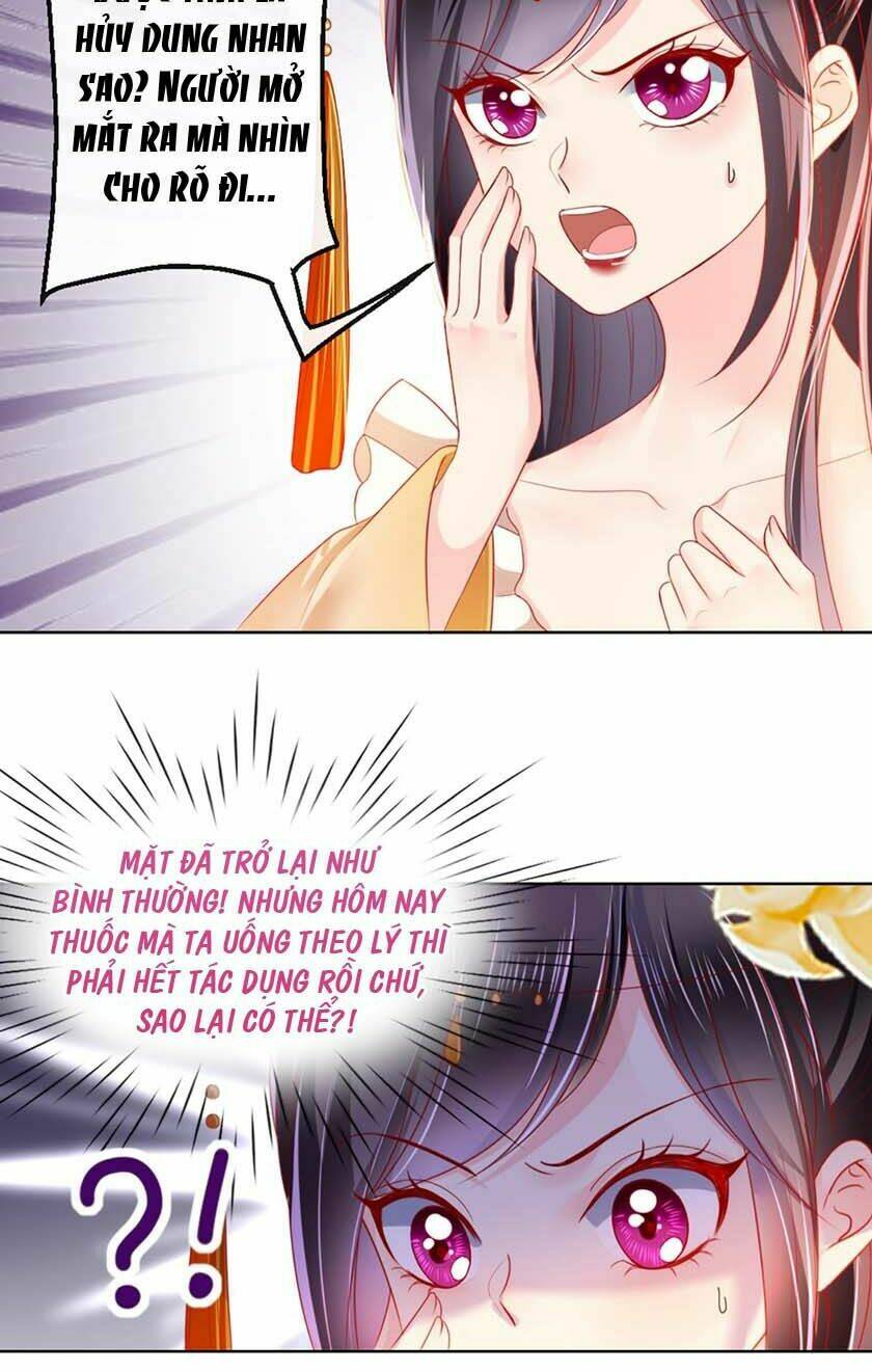 Độc Phi Ngu Ngốc Không Thể Chọc Chapter 72.5 - Trang 2