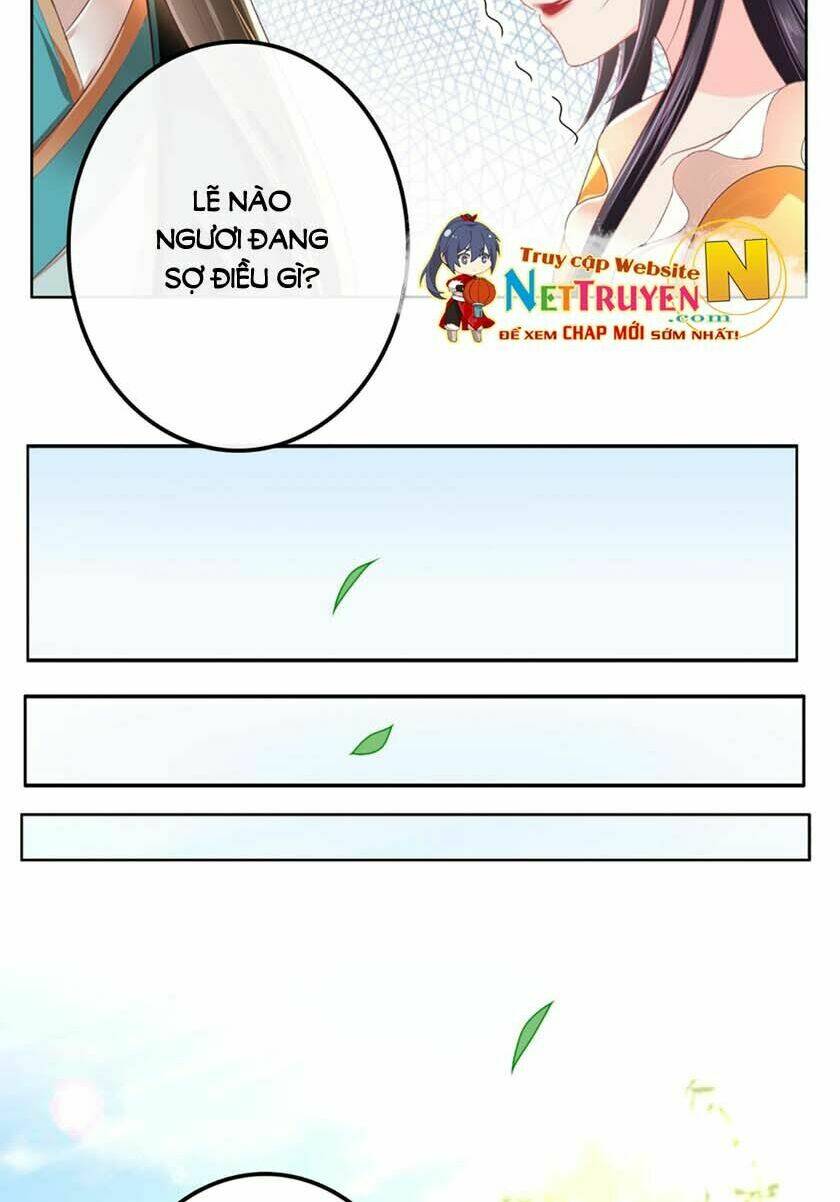 Độc Phi Ngu Ngốc Không Thể Chọc Chapter 72.5 - Trang 2