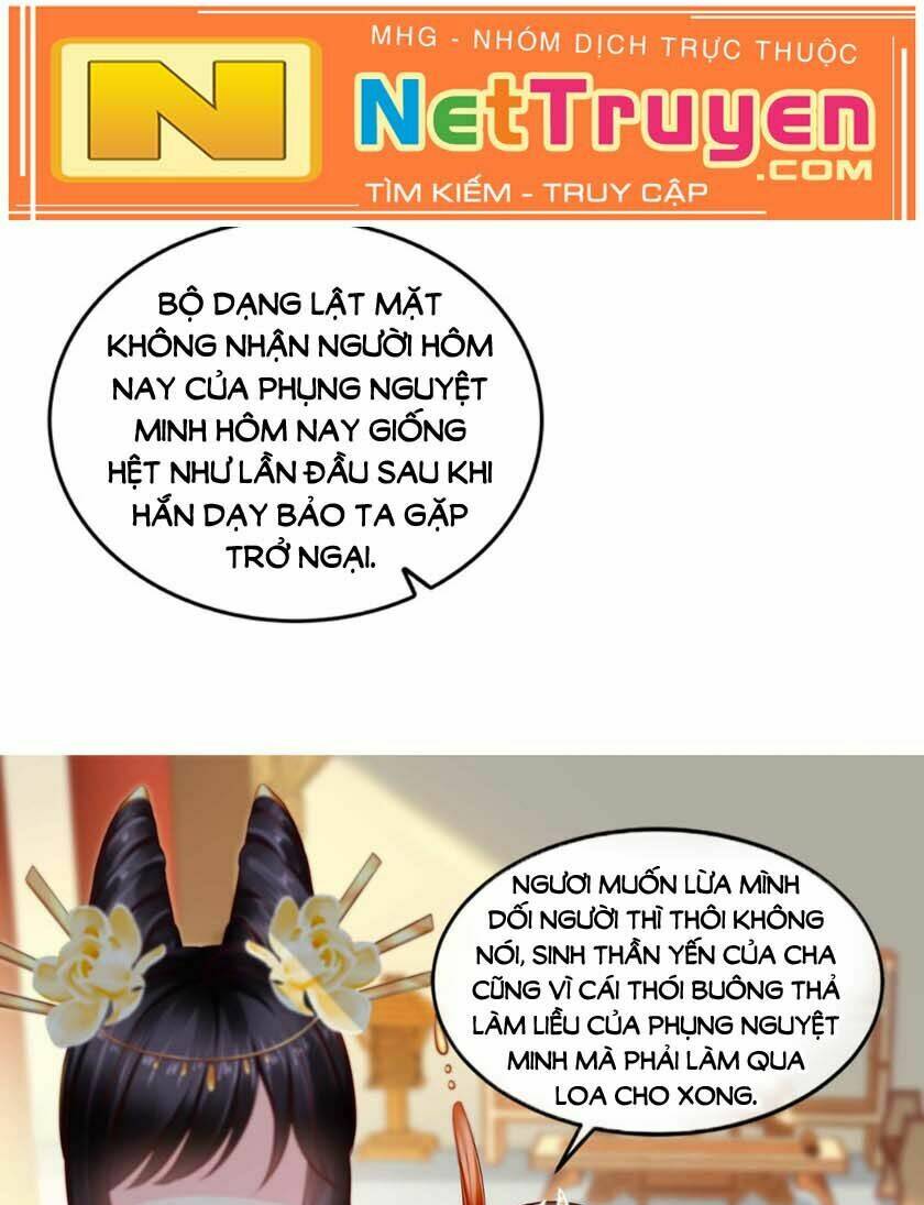 Độc Phi Ngu Ngốc Không Thể Chọc Chapter 72.5 - Trang 2