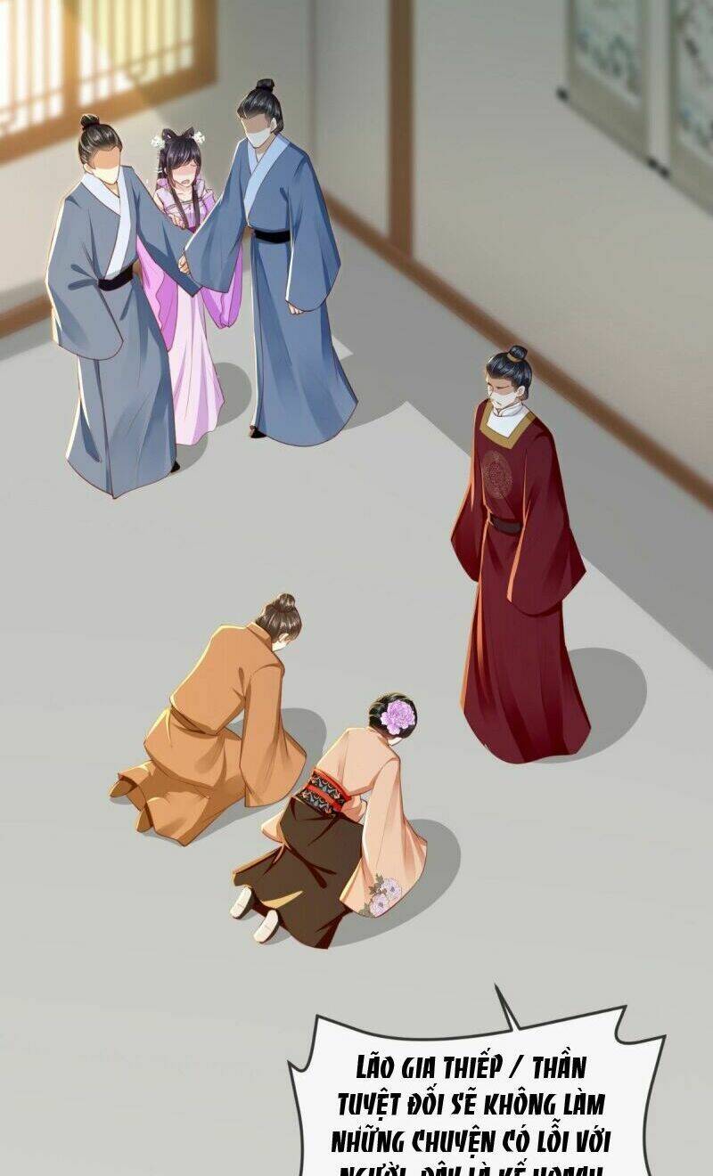 Độc Phi Ngu Ngốc Không Thể Chọc Chapter 74.5 - Trang 2