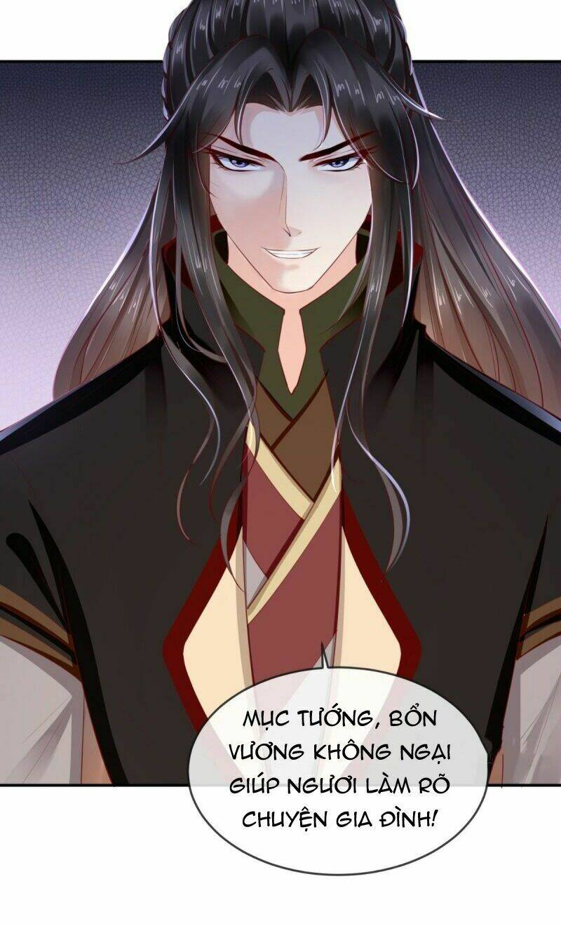 Độc Phi Ngu Ngốc Không Thể Chọc Chapter 74.5 - Trang 2