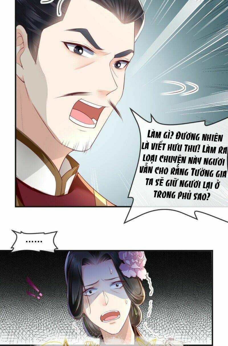 Độc Phi Ngu Ngốc Không Thể Chọc Chapter 74.5 - Trang 2