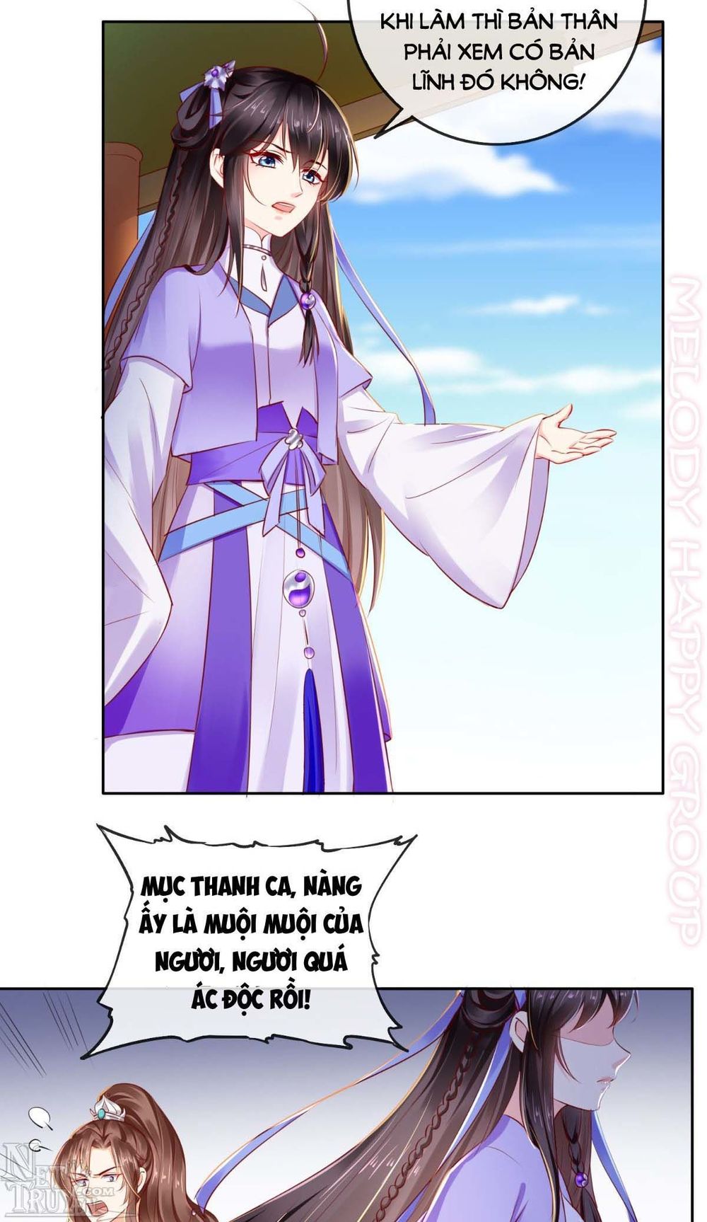 Độc Phi Ngu Ngốc Không Thể Chọc Chapter 74 - Trang 2