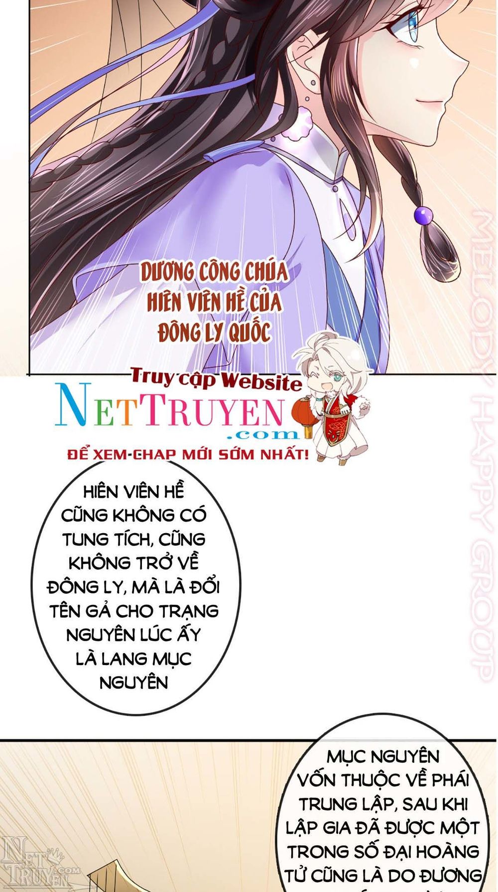 Độc Phi Ngu Ngốc Không Thể Chọc Chapter 77 - Trang 2