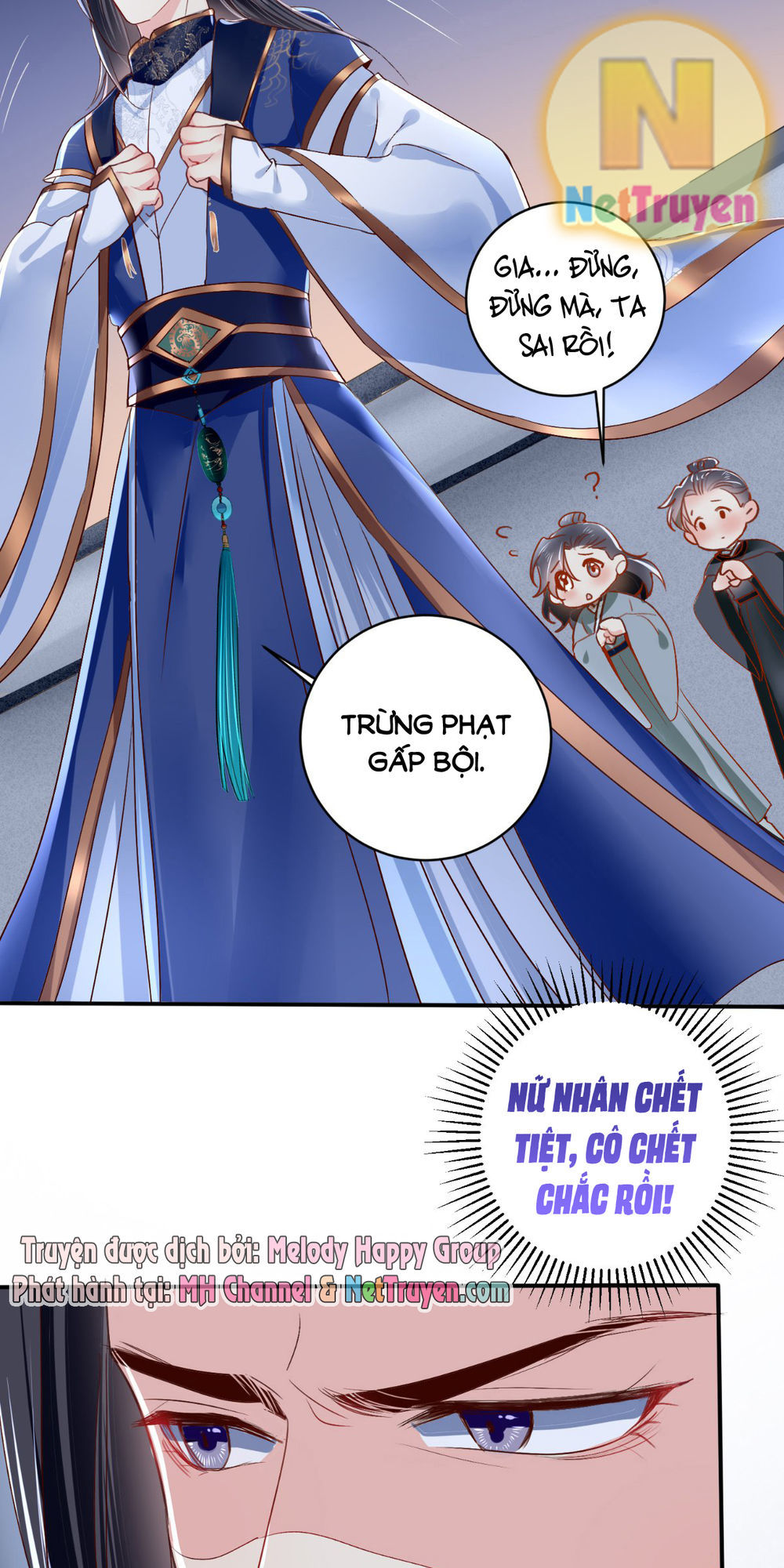 Độc Phi Ngu Ngốc Không Thể Chọc Chapter 8 - Trang 2