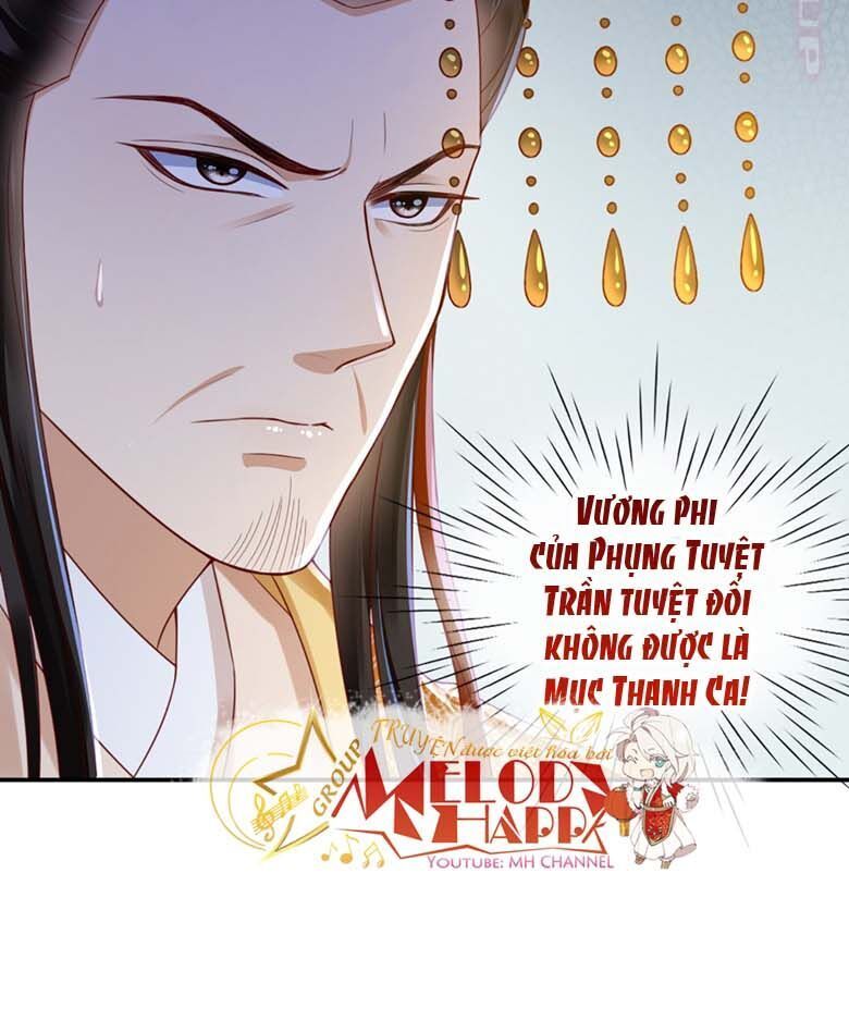 Độc Phi Ngu Ngốc Không Thể Chọc Chapter 83 - Trang 2