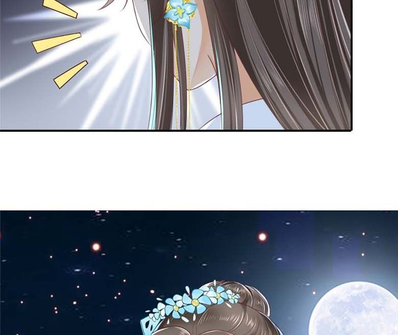 Độc Phi Ngu Ngốc Không Thể Chọc Chapter 83 - Trang 2