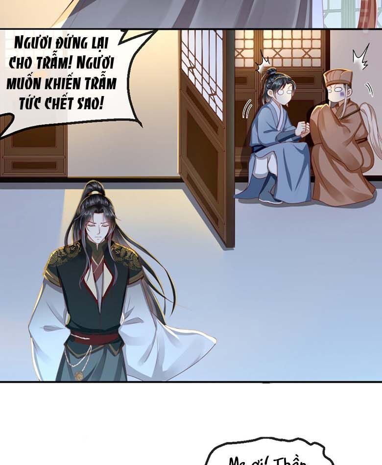 Độc Phi Ngu Ngốc Không Thể Chọc Chapter 83 - Trang 2