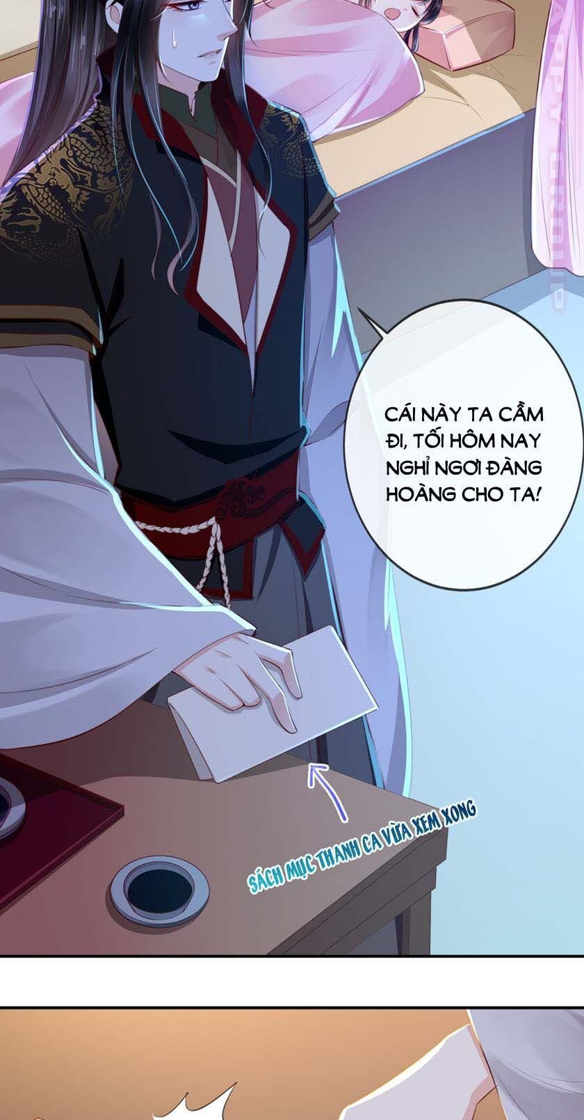 Độc Phi Ngu Ngốc Không Thể Chọc Chapter 85 - Trang 2