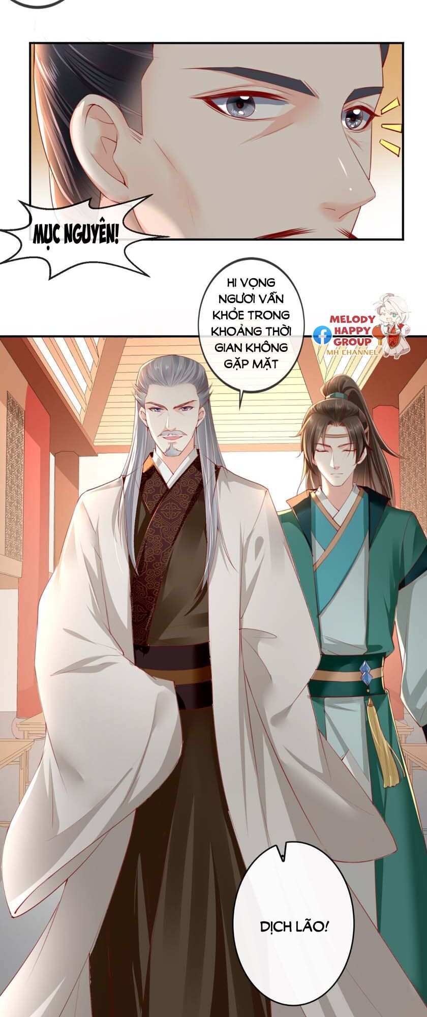 Độc Phi Ngu Ngốc Không Thể Chọc Chapter 86 - Trang 2