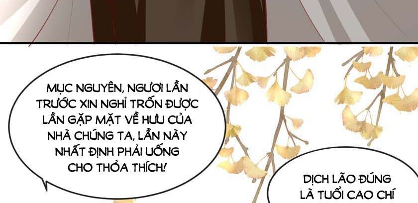 Độc Phi Ngu Ngốc Không Thể Chọc Chapter 86 - Trang 2