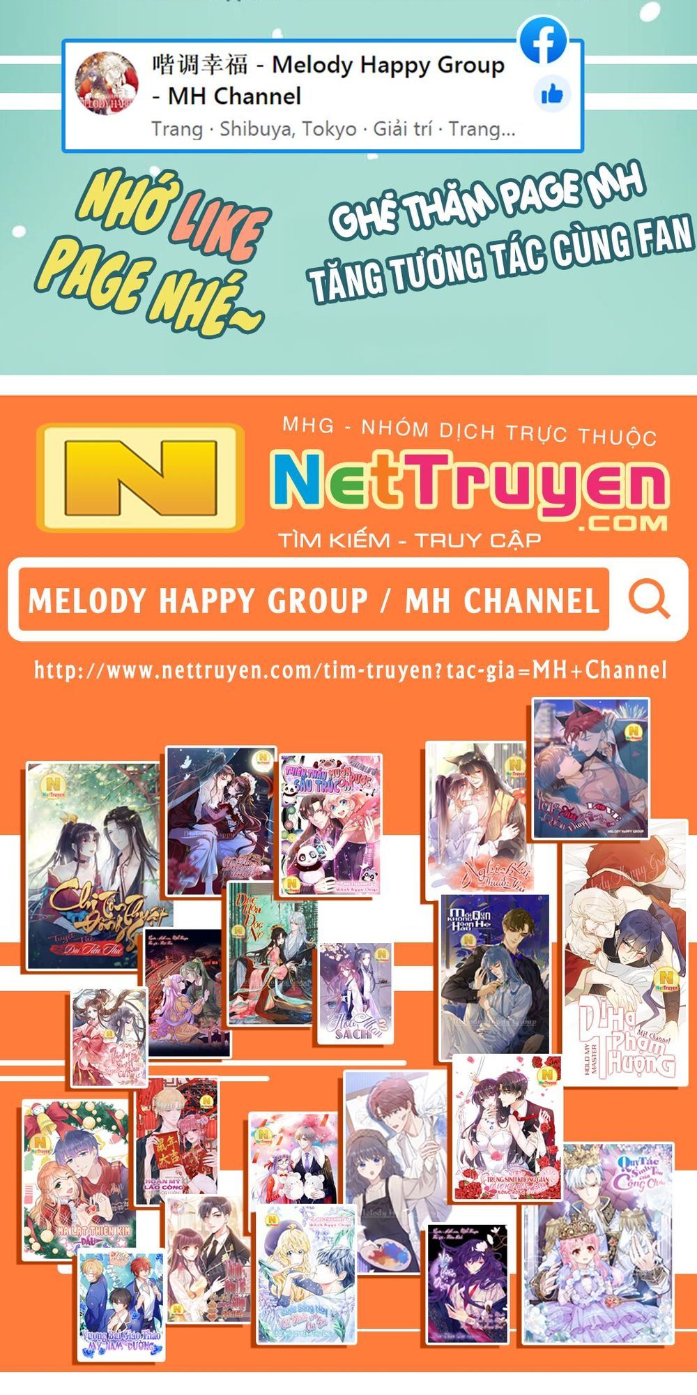 Độc Phi Ngu Ngốc Không Thể Chọc Chapter 88 - Trang 2