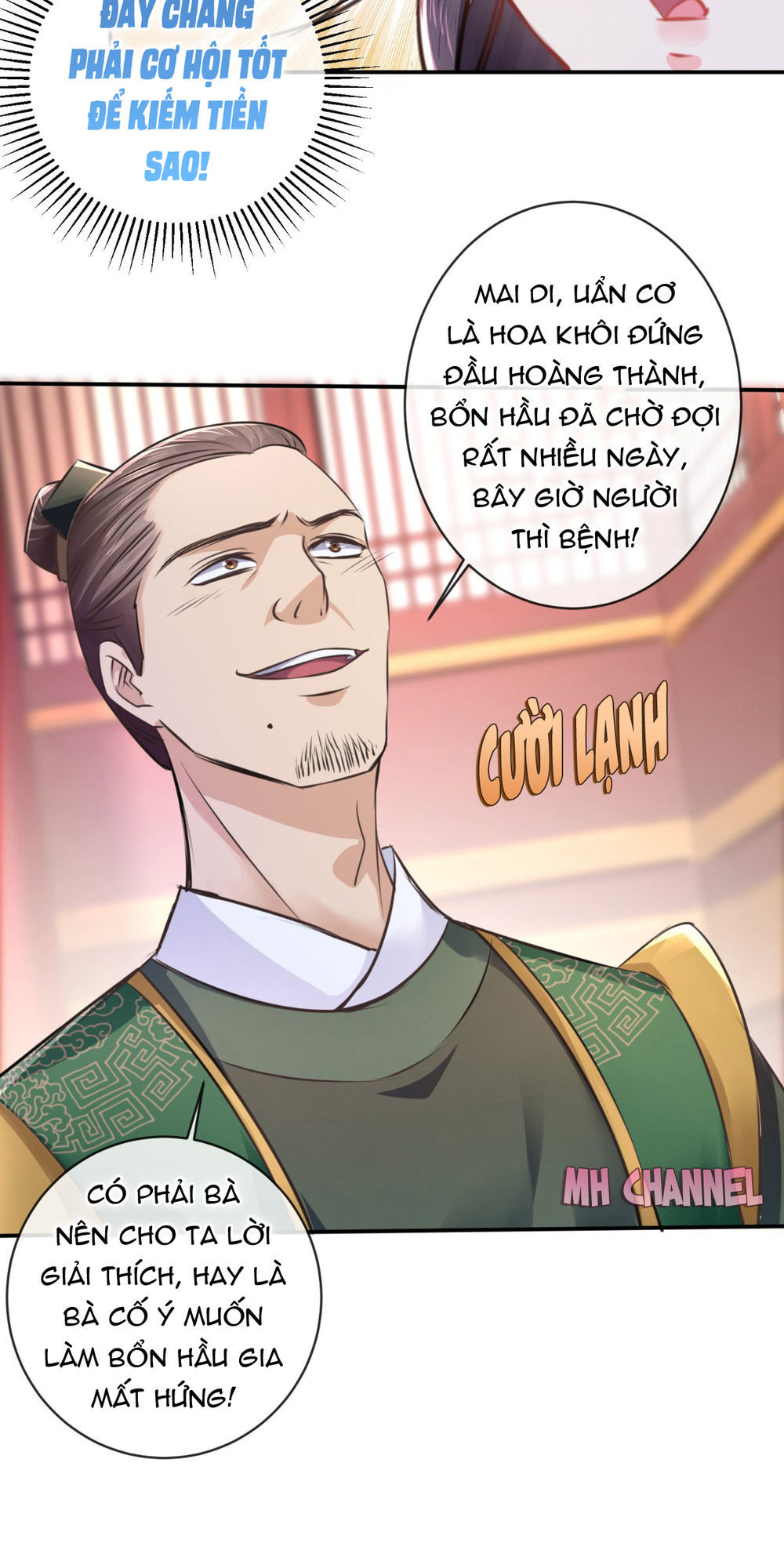 Độc Phi Ngu Ngốc Không Thể Chọc Chapter 9 - Trang 2