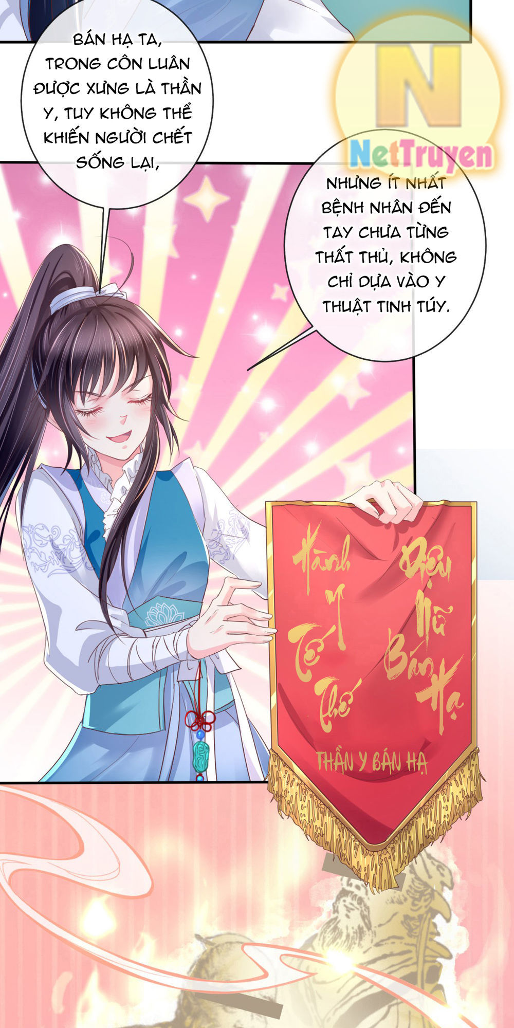 Độc Phi Ngu Ngốc Không Thể Chọc Chapter 9 - Trang 2