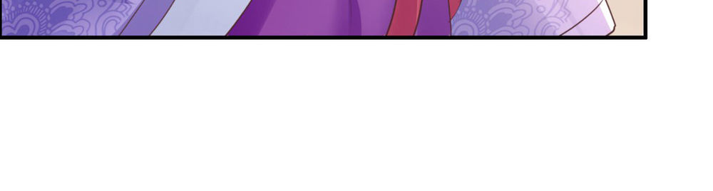 Độc Phi Ngu Ngốc Không Thể Chọc Chapter 9 - Trang 2