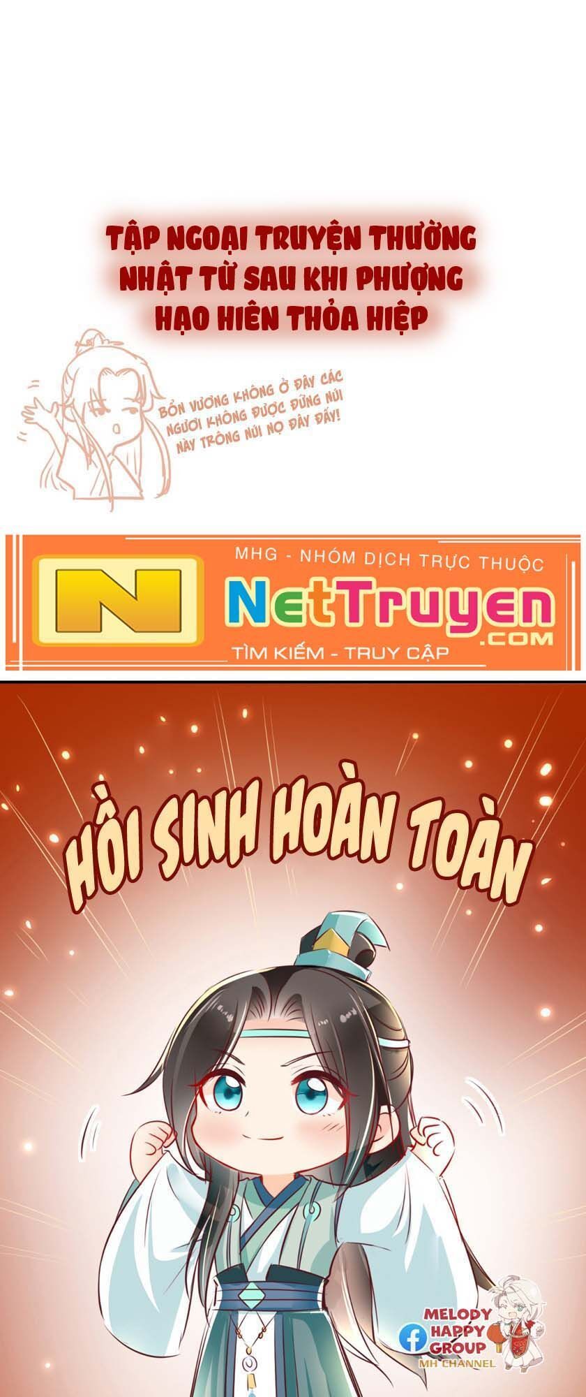 Độc Phi Ngu Ngốc Không Thể Chọc Chapter 91 - Trang 2