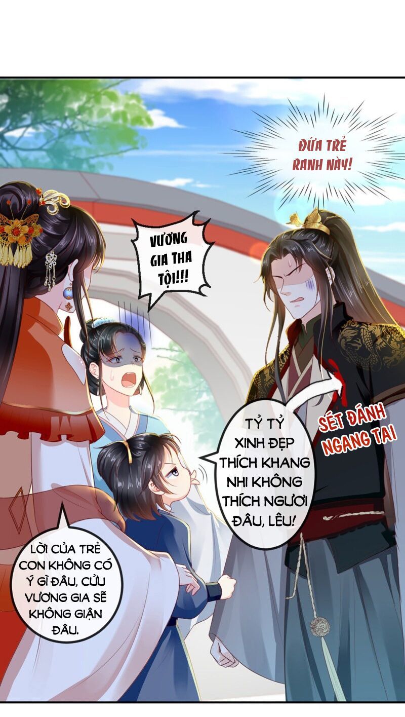 Độc Phi Ngu Ngốc Không Thể Chọc Chapter 92 - Trang 2