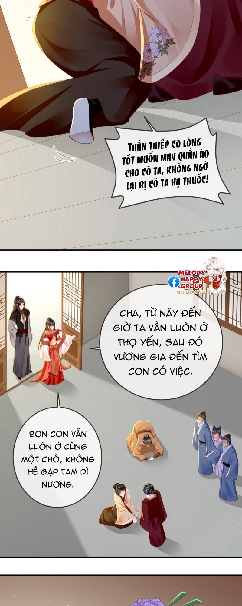 Độc Phi Ngu Ngốc Không Thể Chọc Chapter 93 - Trang 2