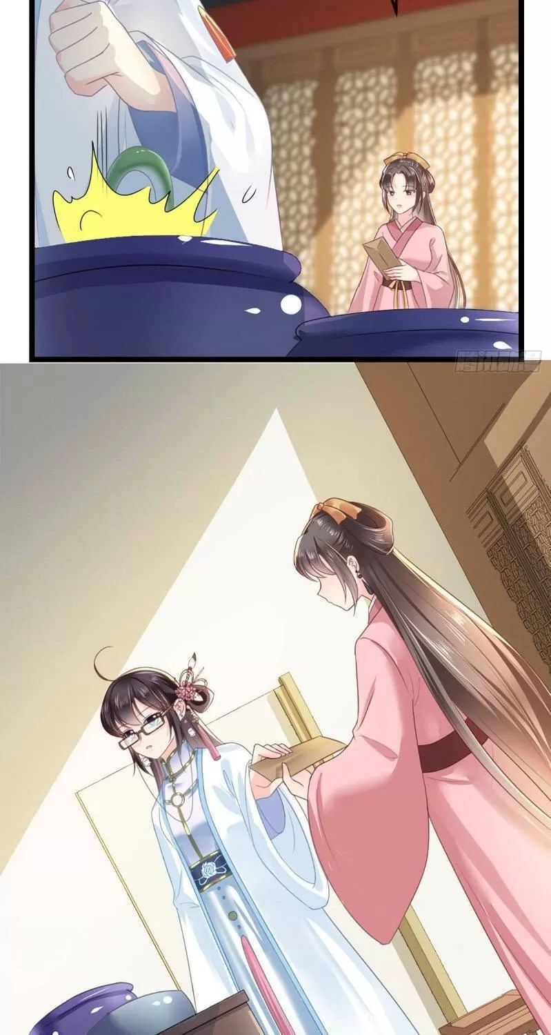 Độc Phi Ngu Ngốc Không Thể Chọc Chapter 96 - Trang 2