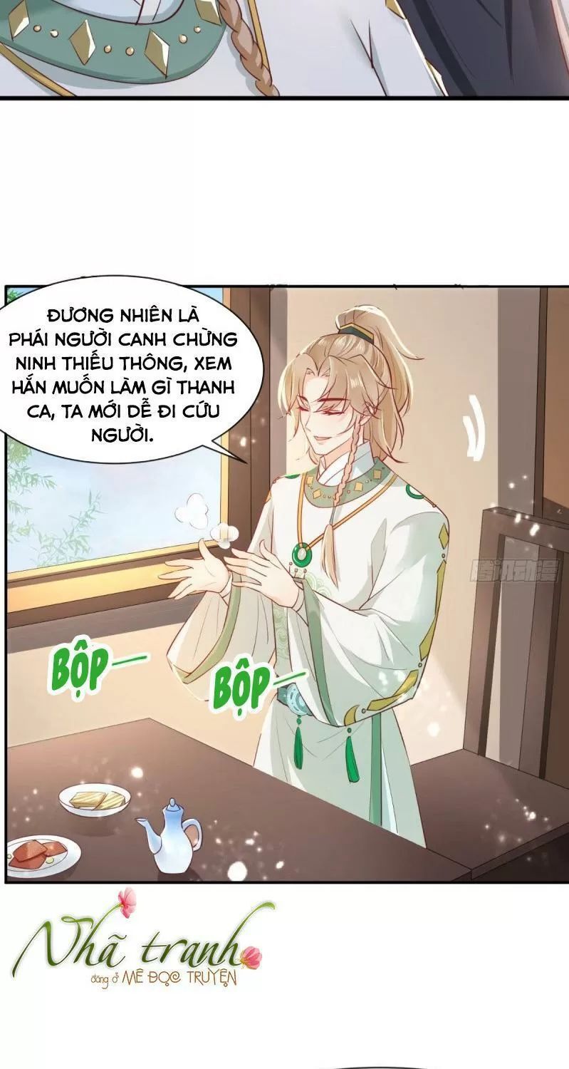 Độc Phi Ngu Ngốc Không Thể Chọc Chapter 97 - Trang 2