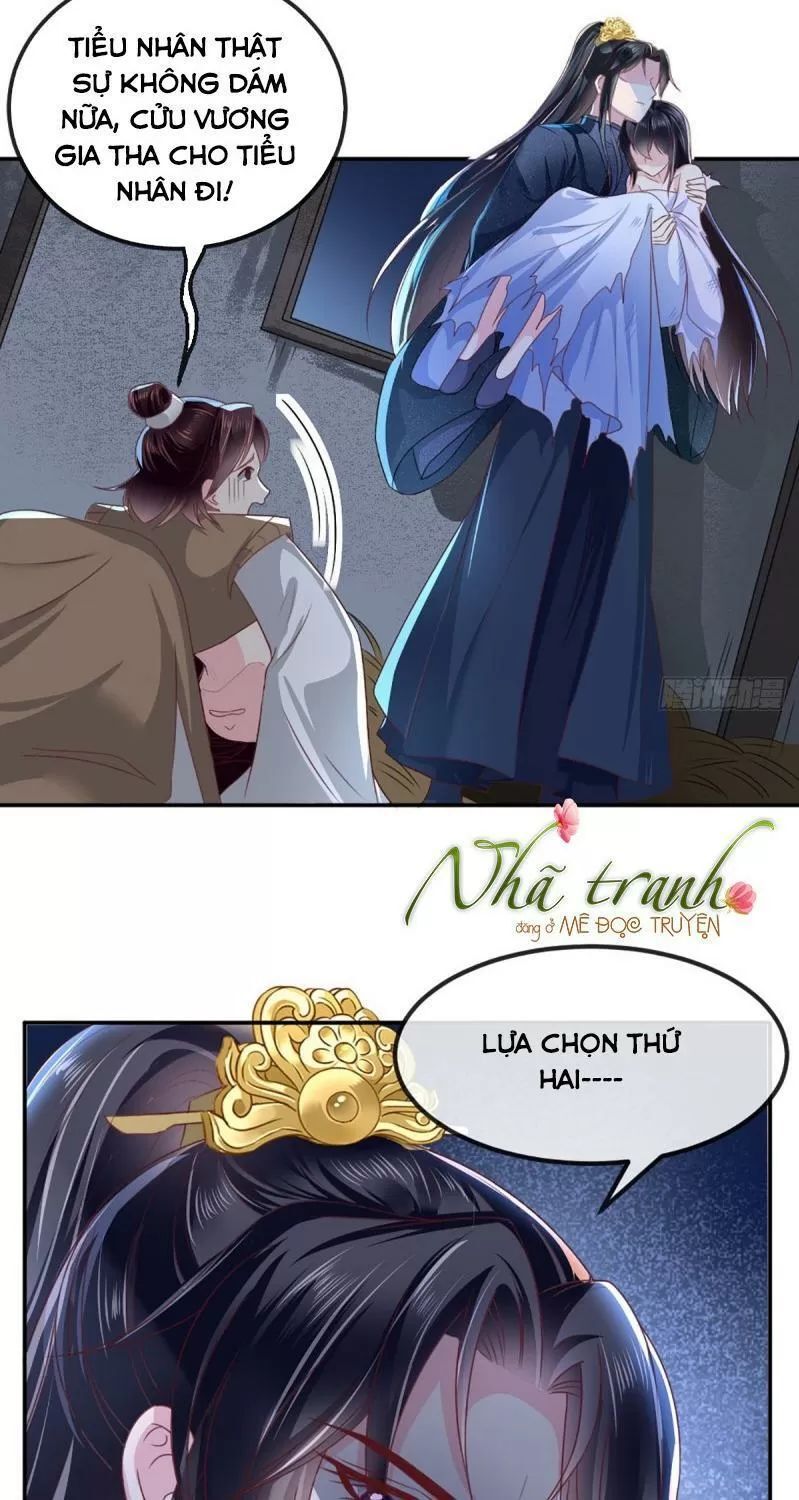 Độc Phi Ngu Ngốc Không Thể Chọc Chapter 98 - Trang 2