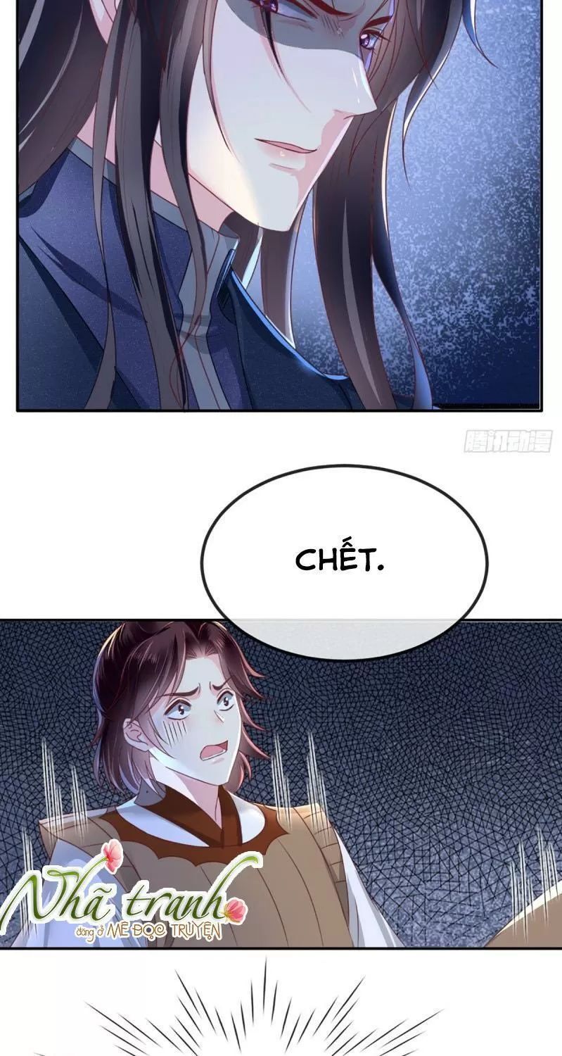 Độc Phi Ngu Ngốc Không Thể Chọc Chapter 98 - Trang 2