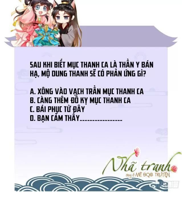 Độc Phi Ngu Ngốc Không Thể Chọc Chapter 99 - Trang 2