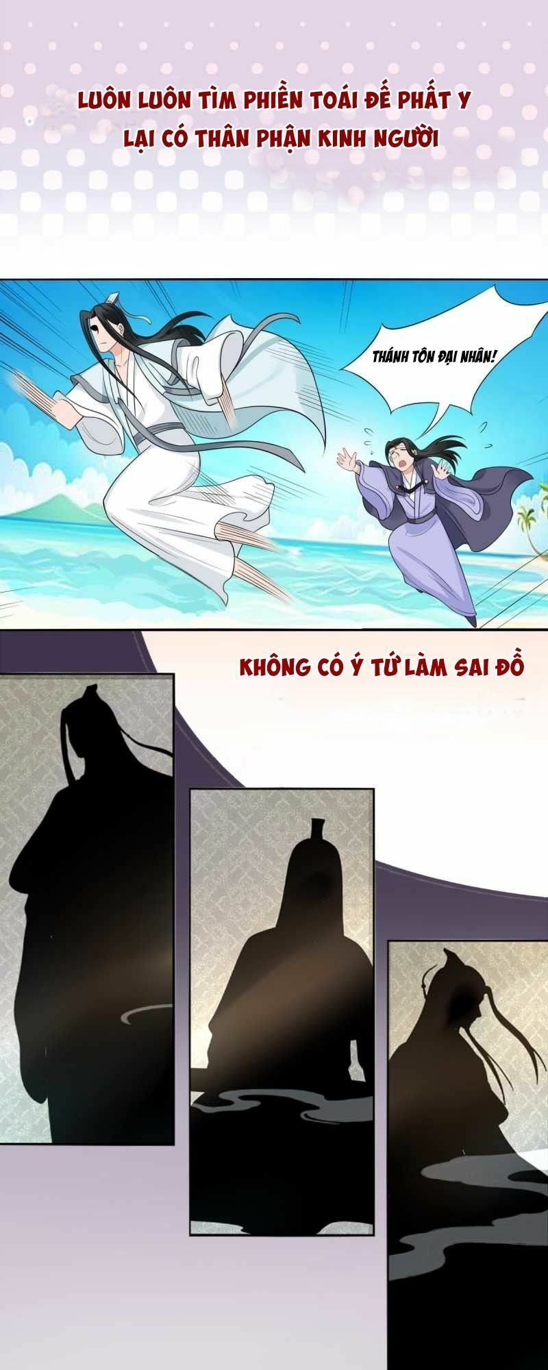 Độc Phi Ở Trên, Tà Vương Ở Dưới Chapter 0 - Trang 2