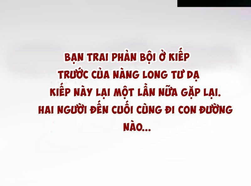 Độc Phi Ở Trên, Tà Vương Ở Dưới Chapter 0 - Trang 2