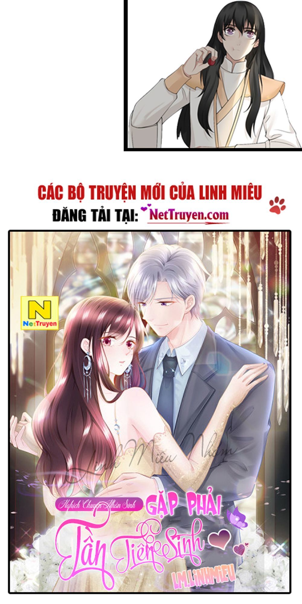 Độc Phi Ở Trên, Tà Vương Ở Dưới Chapter 12.5 - Trang 2