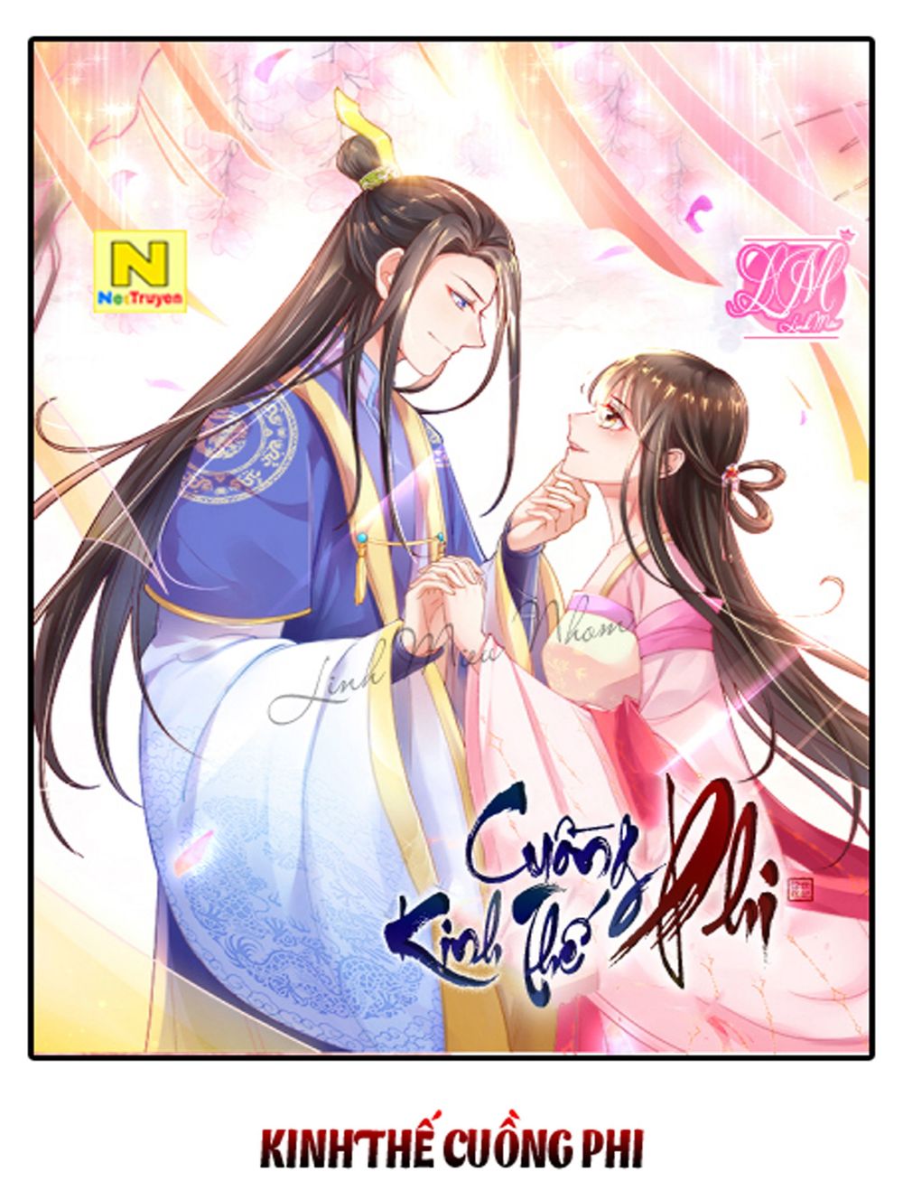 Độc Phi Ở Trên, Tà Vương Ở Dưới Chapter 12.5 - Trang 2