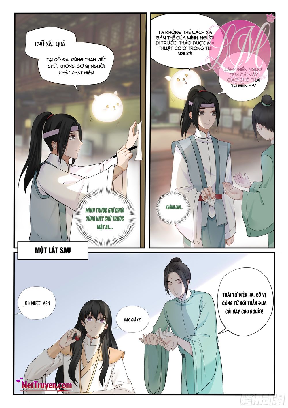 Độc Phi Ở Trên, Tà Vương Ở Dưới Chapter 13 - Trang 2