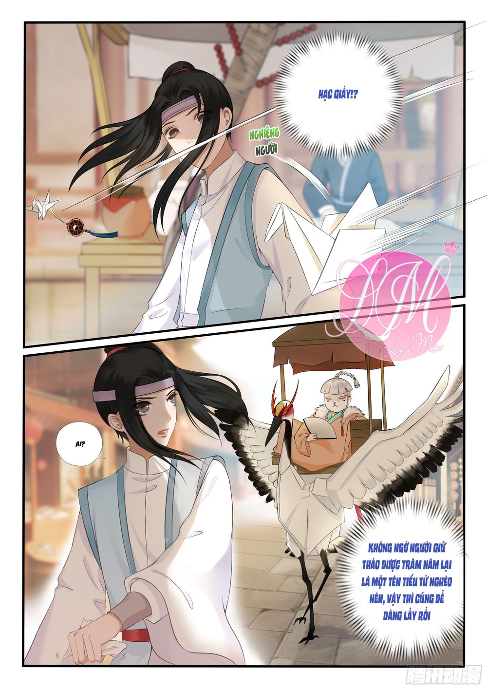 Độc Phi Ở Trên, Tà Vương Ở Dưới Chapter 13 - Trang 2