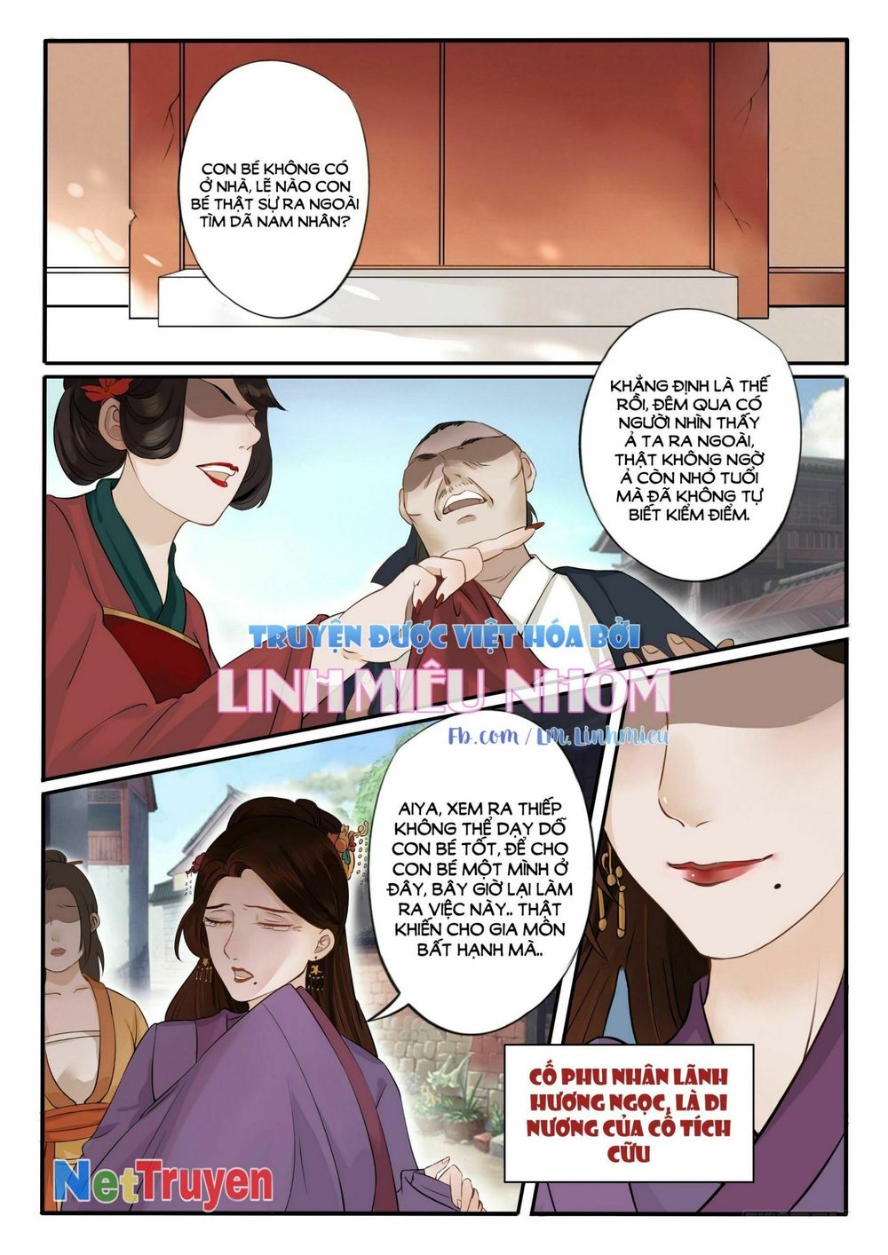 Độc Phi Ở Trên, Tà Vương Ở Dưới Chapter 4 - Trang 2