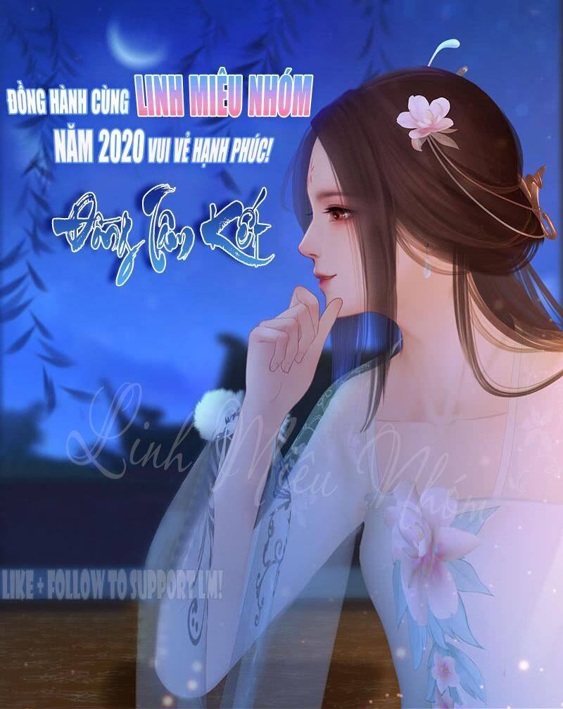 Độc Phi Ở Trên, Tà Vương Ở Dưới Chapter 5.5 - Trang 2