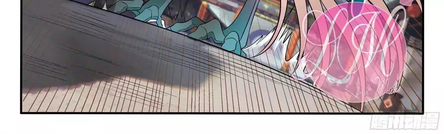 Độc Phi Tại Thượng Chapter 13 - Trang 2