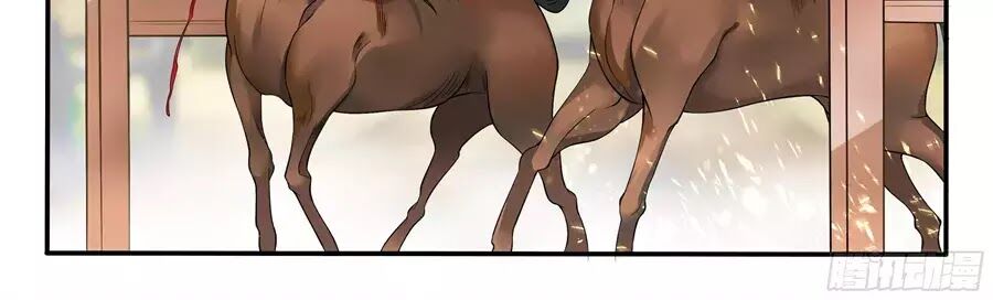 Độc Phi Tại Thượng Chapter 14 - Trang 2