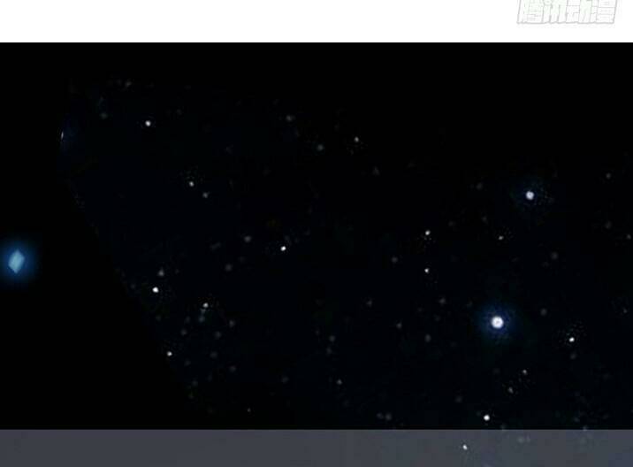 Độc Phi Thần Y Quá Kiêu Ngạo Chapter 1 - Trang 2