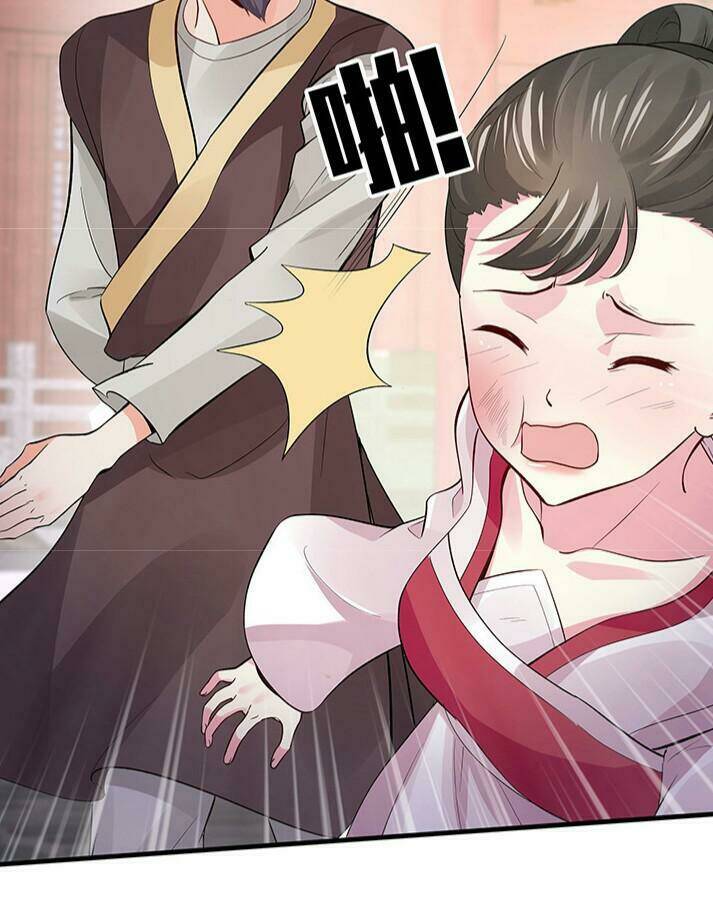 Độc Phi Thần Y Quá Kiêu Ngạo Chapter 11 - Trang 2