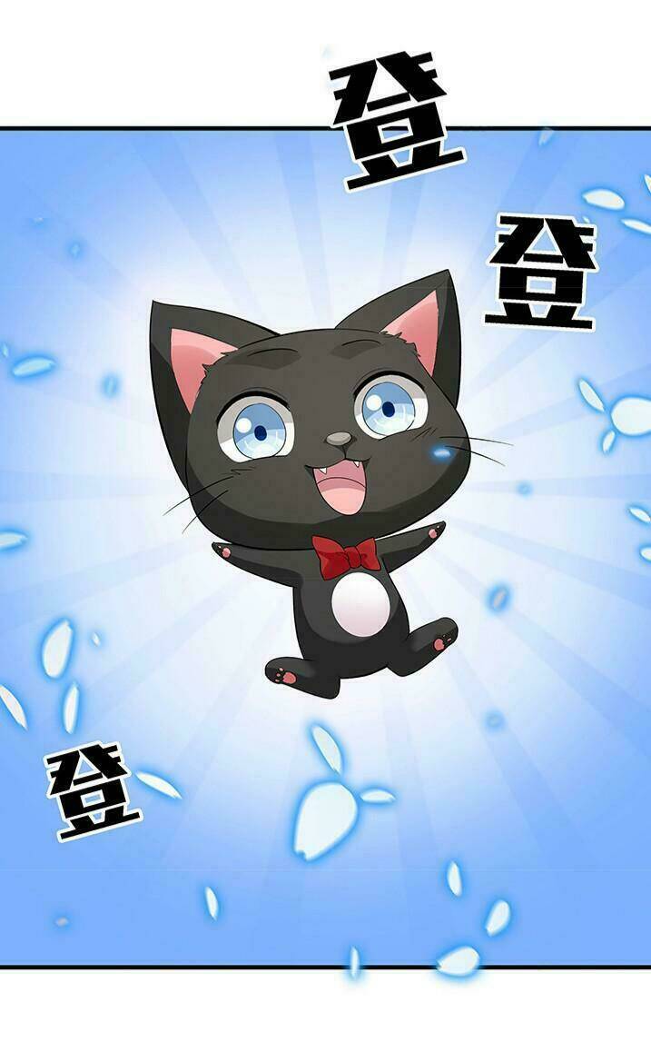 Độc Phi Thần Y Quá Kiêu Ngạo Chapter 12 - Trang 2