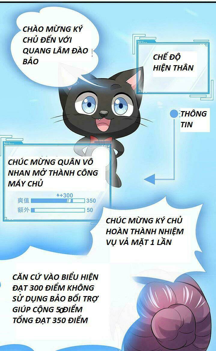 Độc Phi Thần Y Quá Kiêu Ngạo Chapter 12 - Trang 2