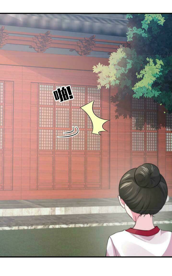 Độc Phi Thần Y Quá Kiêu Ngạo Chapter 12 - Trang 2