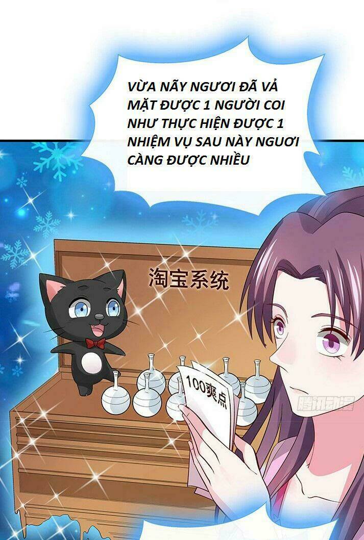 Độc Phi Thần Y Quá Kiêu Ngạo Chapter 13 - Trang 2