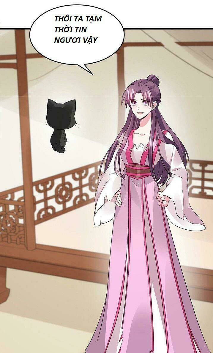 Độc Phi Thần Y Quá Kiêu Ngạo Chapter 13 - Trang 2