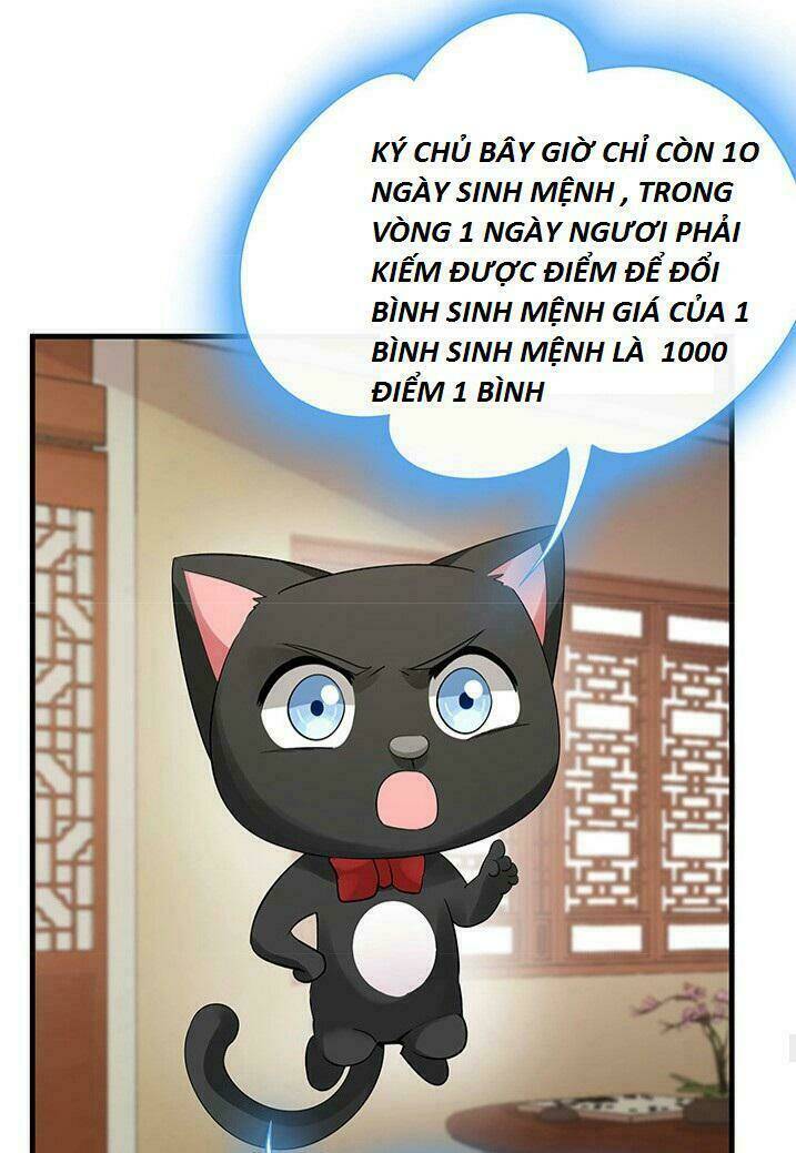 Độc Phi Thần Y Quá Kiêu Ngạo Chapter 13 - Trang 2