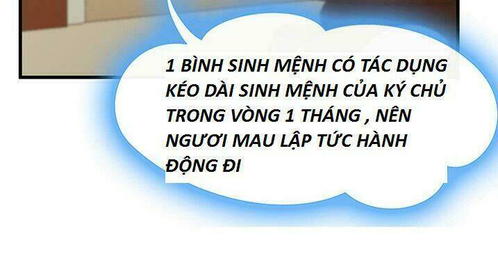 Độc Phi Thần Y Quá Kiêu Ngạo Chapter 13 - Trang 2