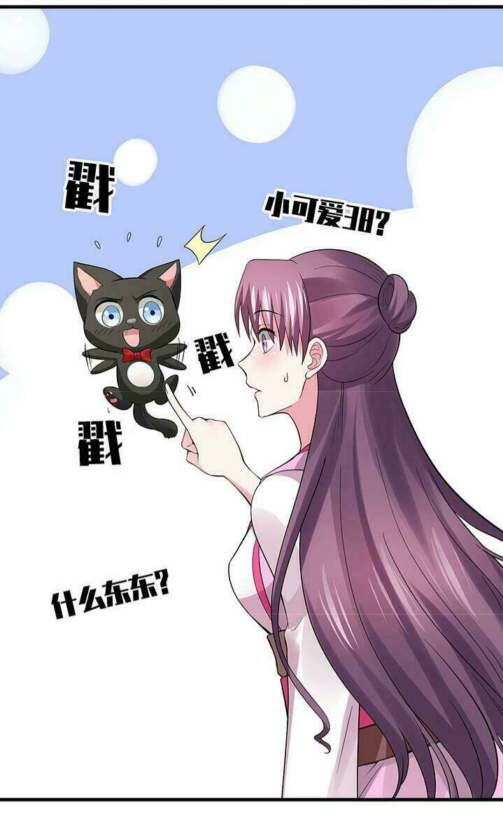 Độc Phi Thần Y Quá Kiêu Ngạo Chapter 13 - Trang 2